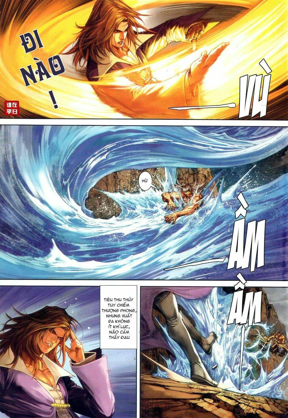 ôn thuỵ an quần hiệp truyện chapter 64 10