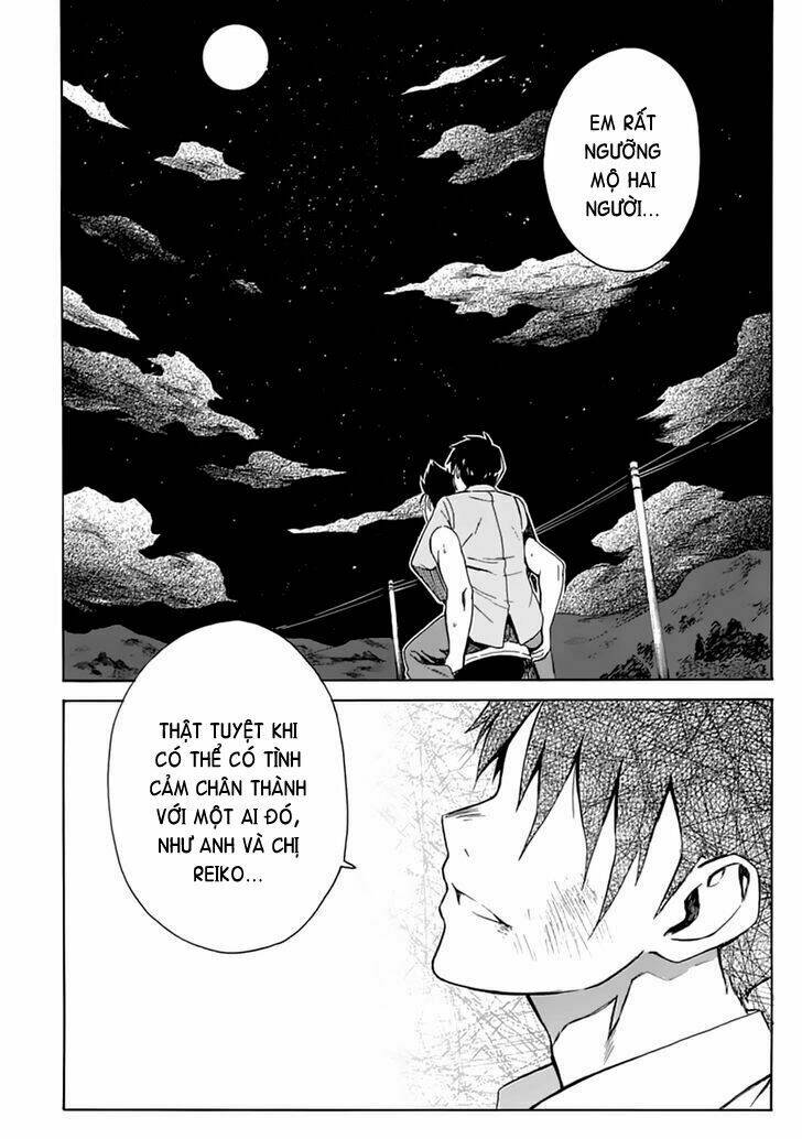 ore ga doutei o sutetara shinu ken ni tsuite chapter 6 14