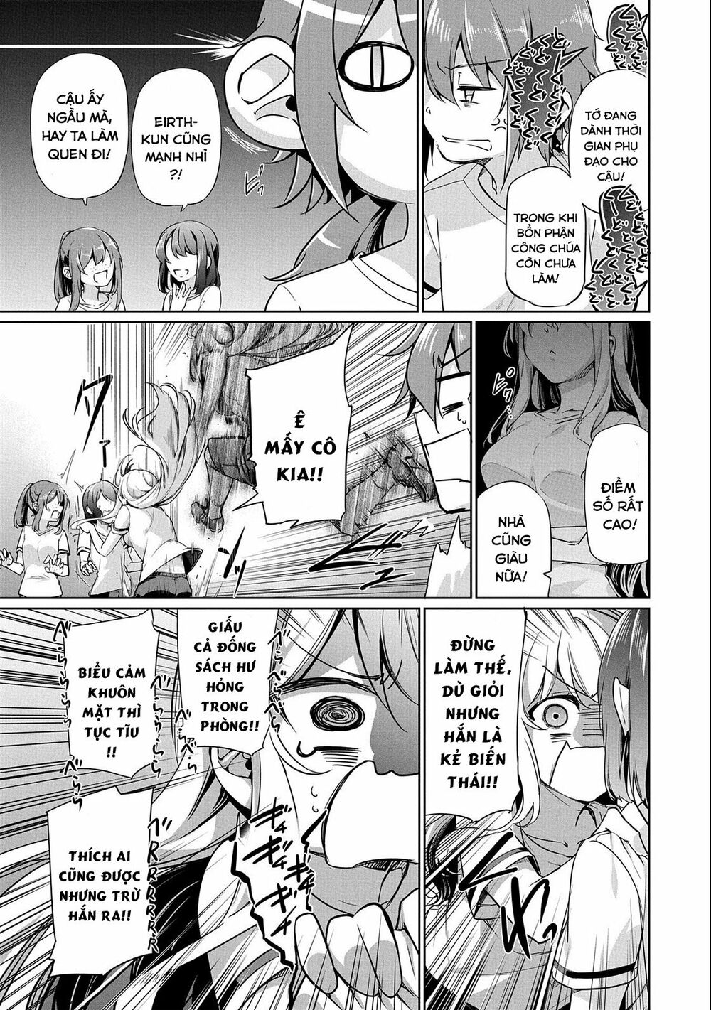 a breakthrough came out by forbidden master and disciple chapter 1 7