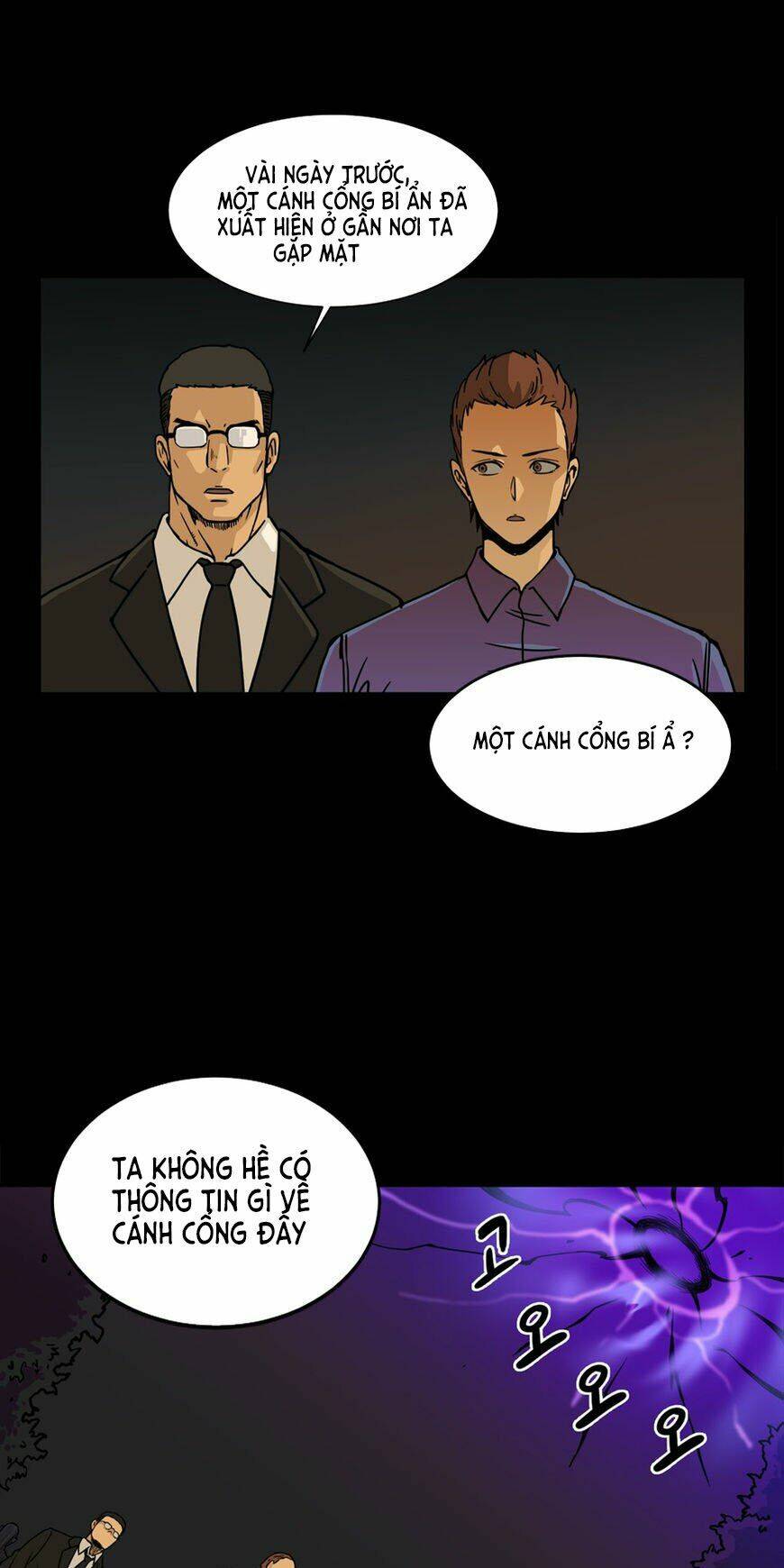 her hero chapter 21 10