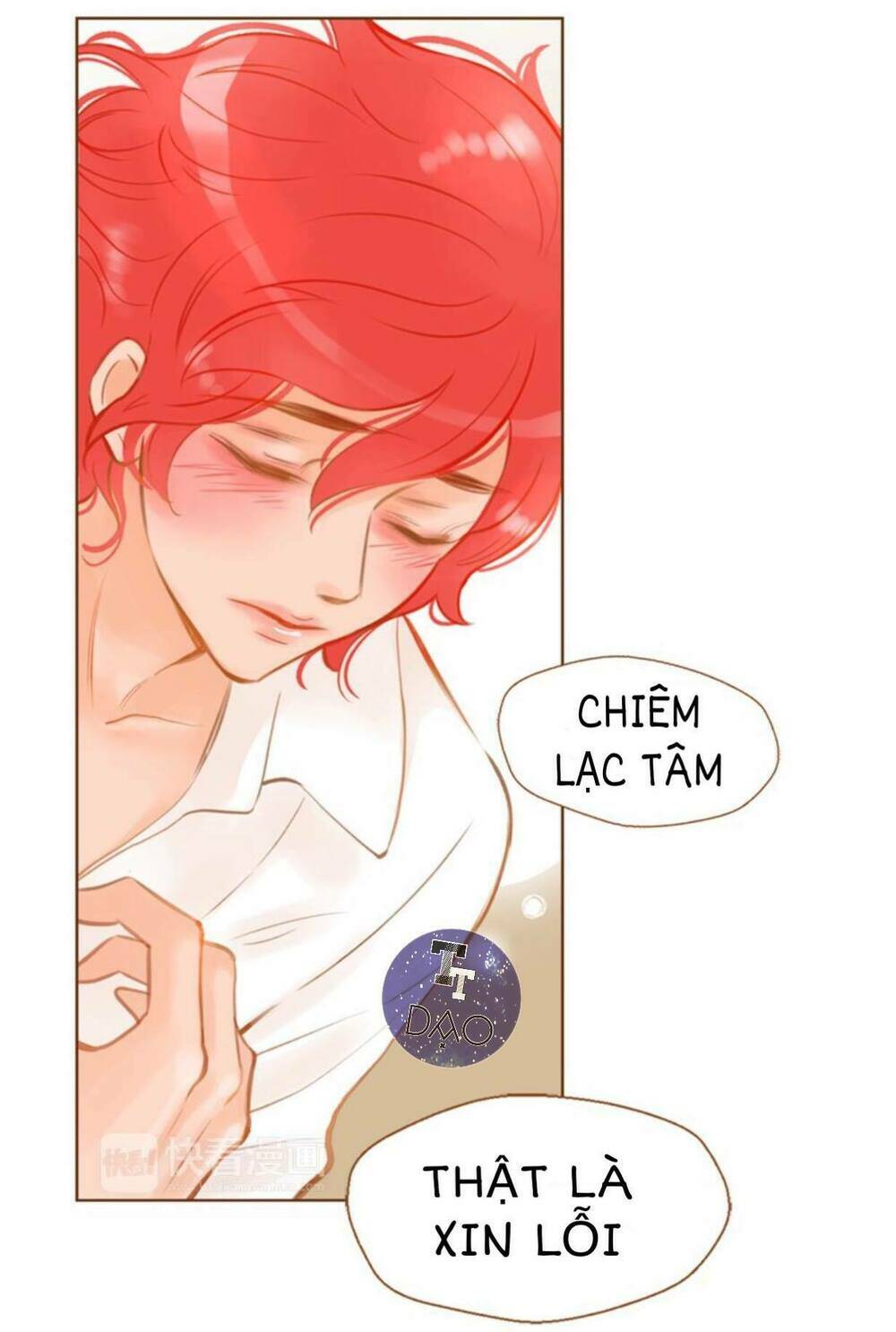 tân lang yếu tòng tiểu dưỡng khởi chapter 0 15