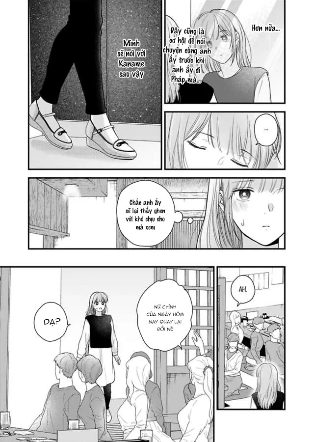 chỉ 3 giây sau, anh ấy như biến thành quái thú chapter 70.1 10