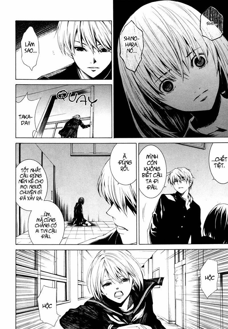 tsumitsuki chapter 1 28