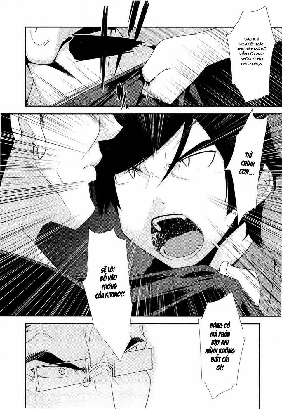 my little sister can't be this cute chapter 11 12