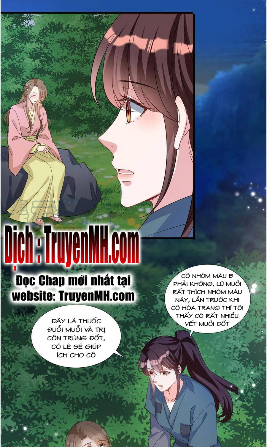 thí hôn lão công, cần giúp sức chapter 575 7