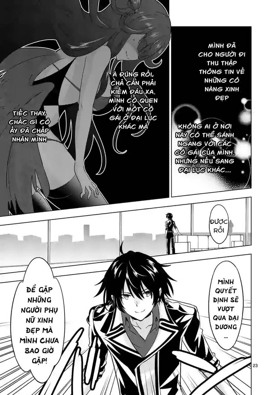 shijou saikyou ouku-san no tanoshii tanetsuke harem uzukuri chapter 64.5 11