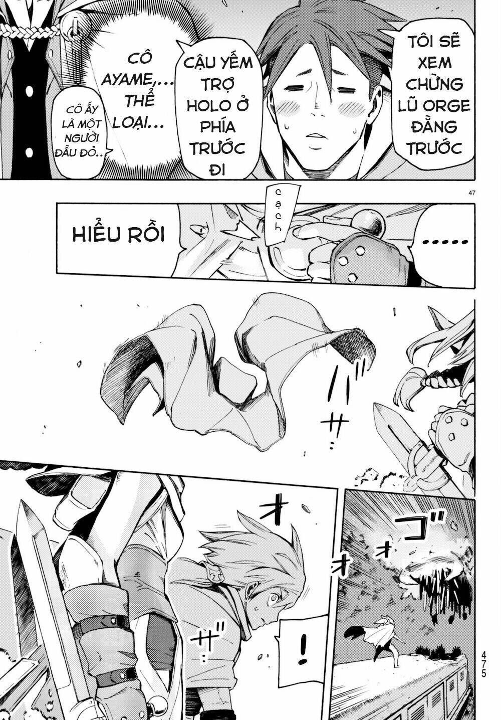 ayanashi chapter 6 47