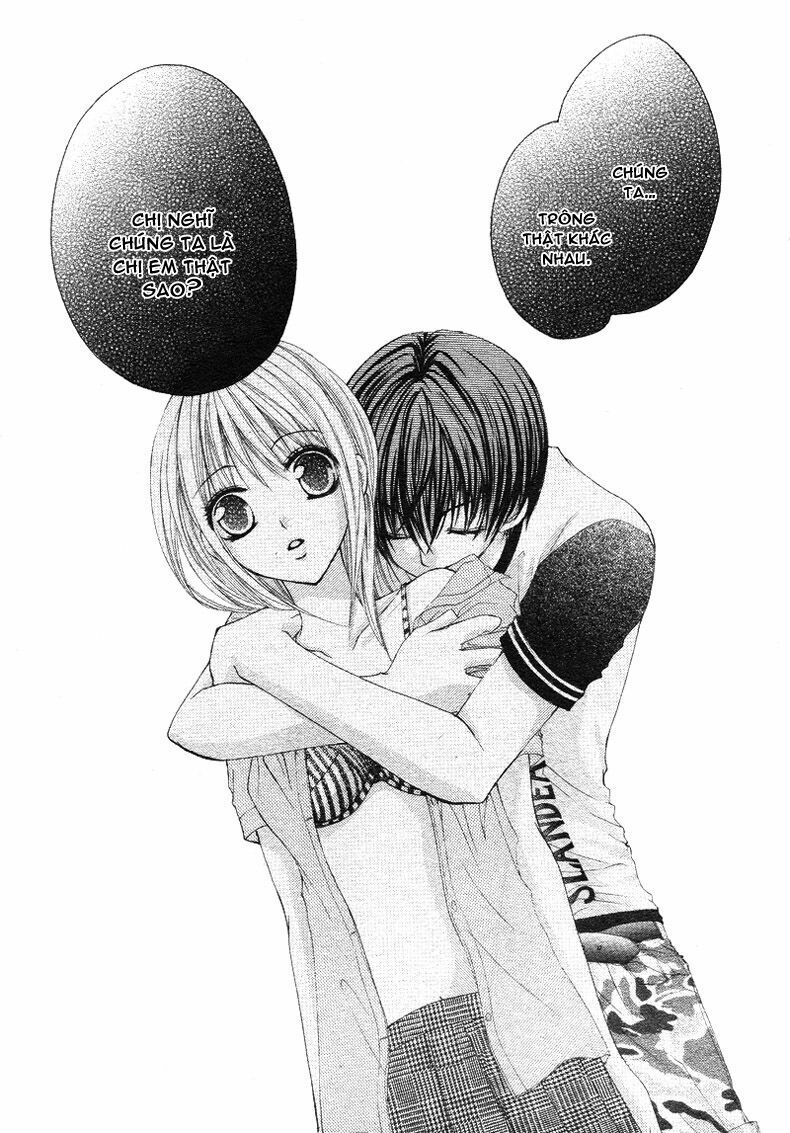 kiken jun’ai d.n.a. chapter 1 12