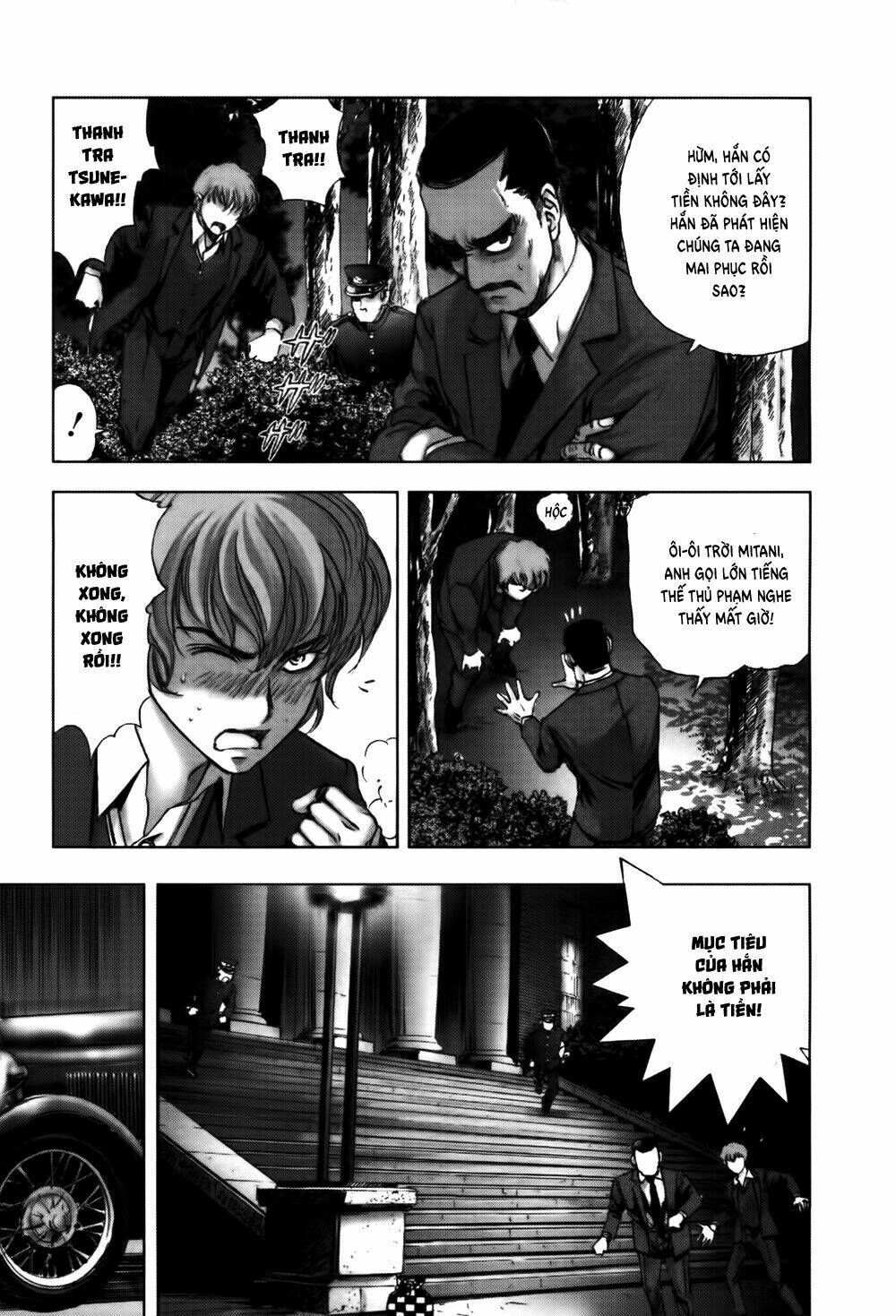 edogawa ranpo ijinkan chapter 51 12
