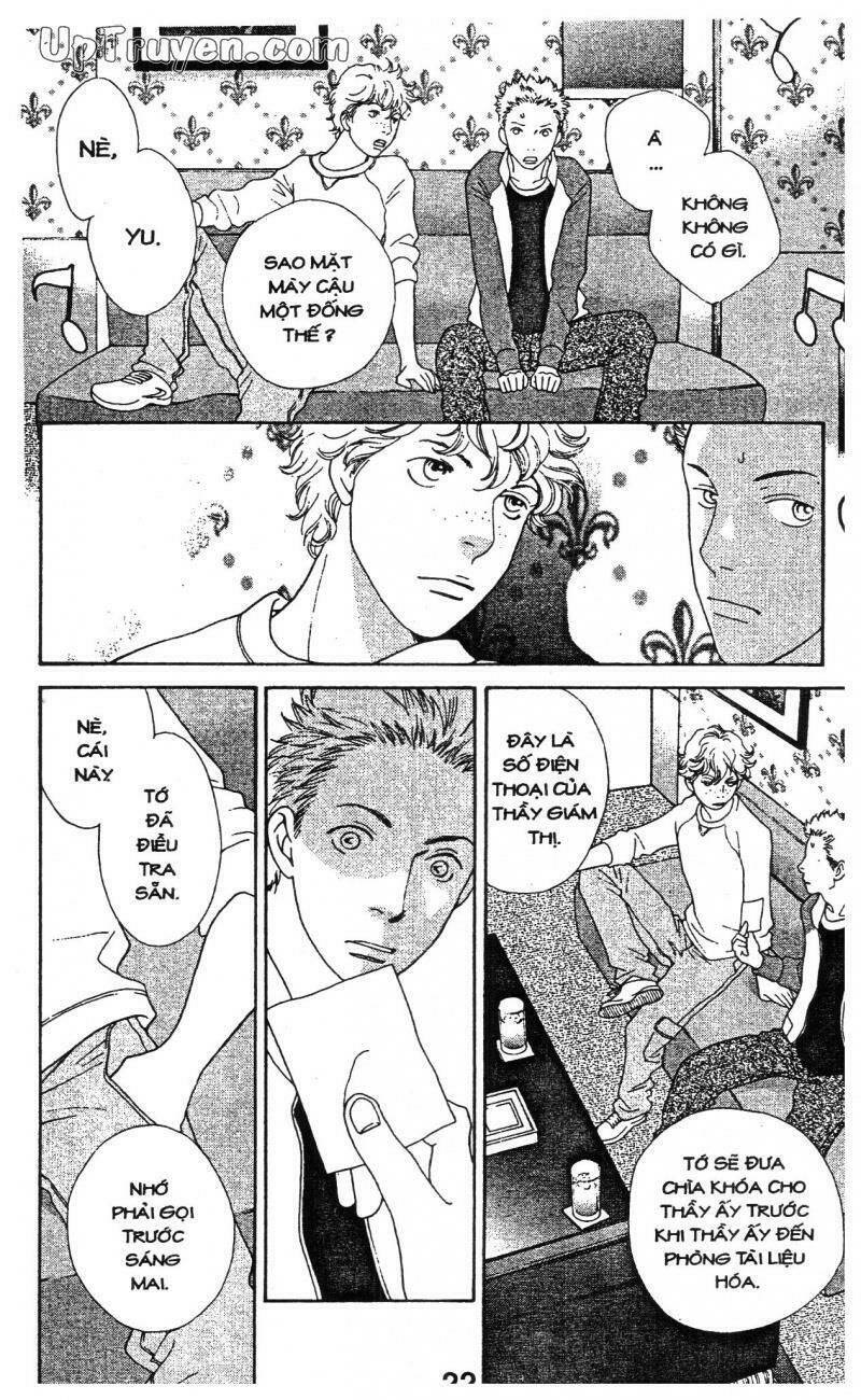 tigers and wolves chapter 2 22