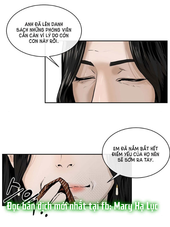 Tôi Sẽ Cho Em Hết chapter 35.1 - Trang 14