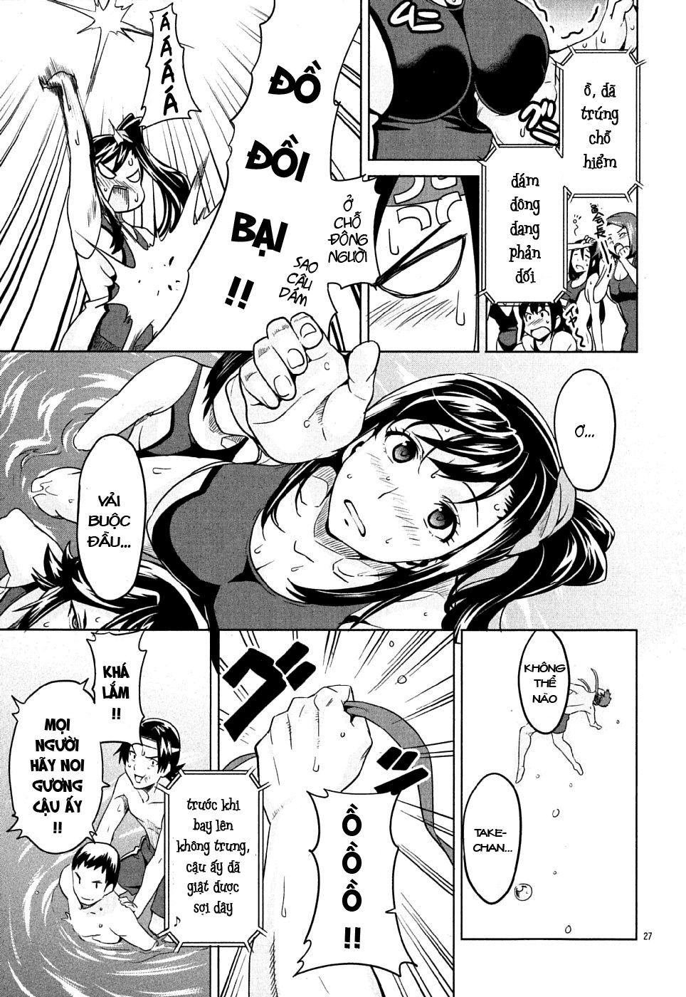 maken-ki! chapter 10 26