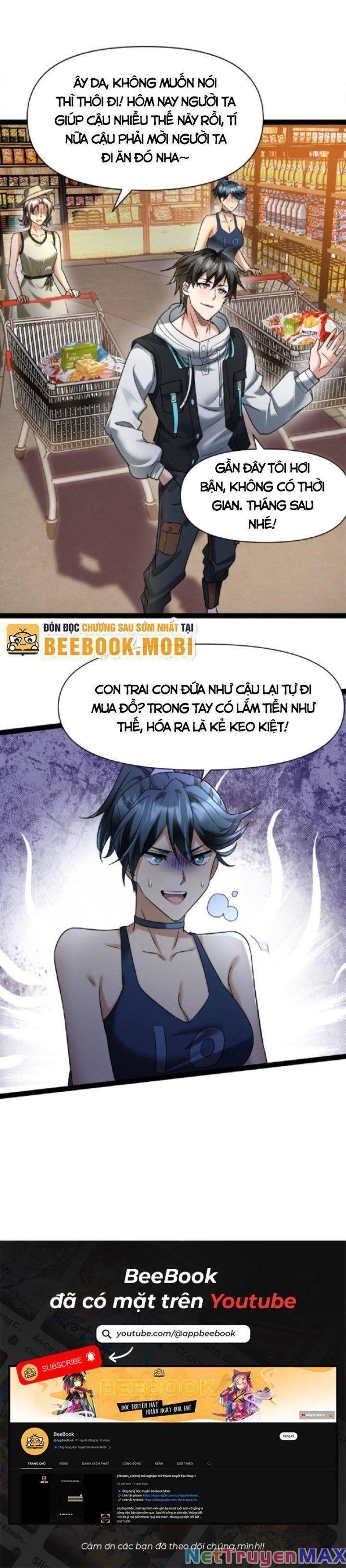 toàn cầu băng phong, ta chế tạo phòng an toàn chapter 1 15