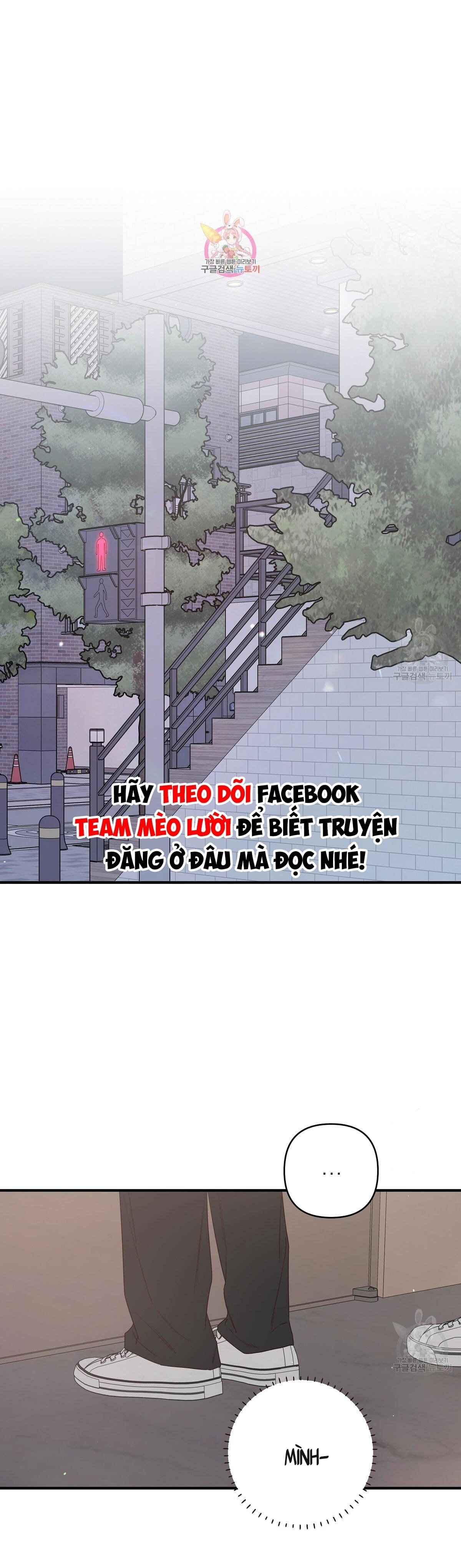 đừng bận tâm, em yêu chapter 48 1