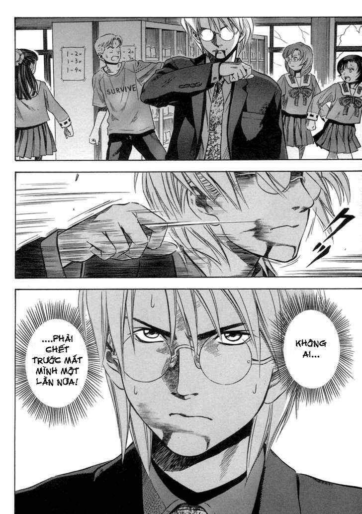 otogi matsuri chapter 16 17