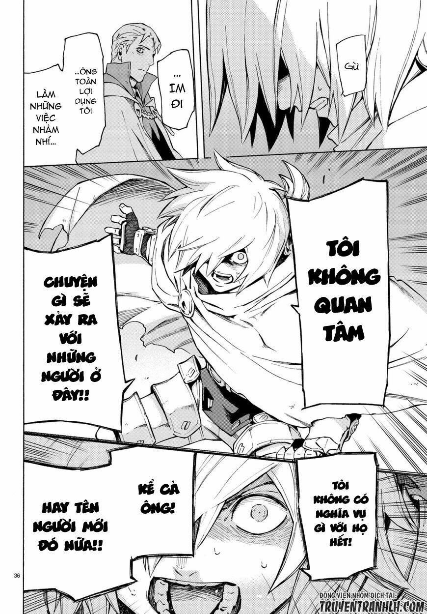 ayanashi chapter 5 35