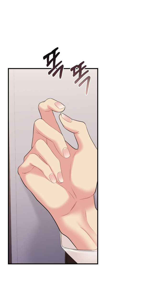 gửi em người đánh cắp những vì sao - to you who swallowed a star chapter 123.1 48