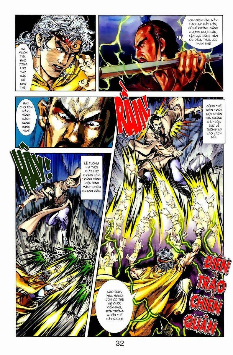 thiên tử truyền kỳ 1 - cơ phát khai chu bản chapter 14 2