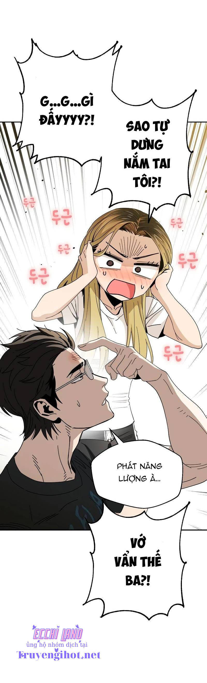 Lớ Ngớ Vớ Phải Tình Yêu chapter 39.2 12