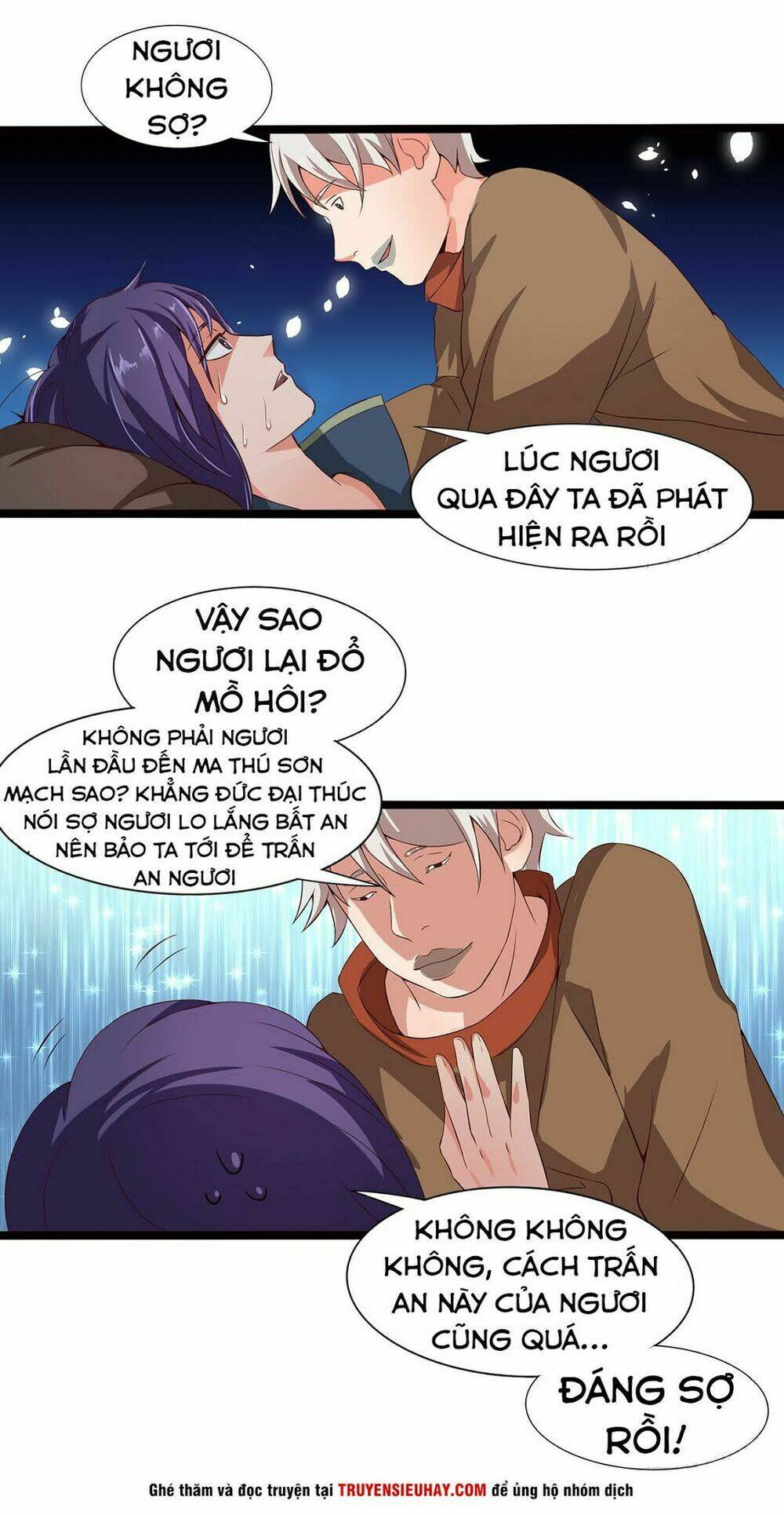 hỗn độn kiếm thần chapter 35 6