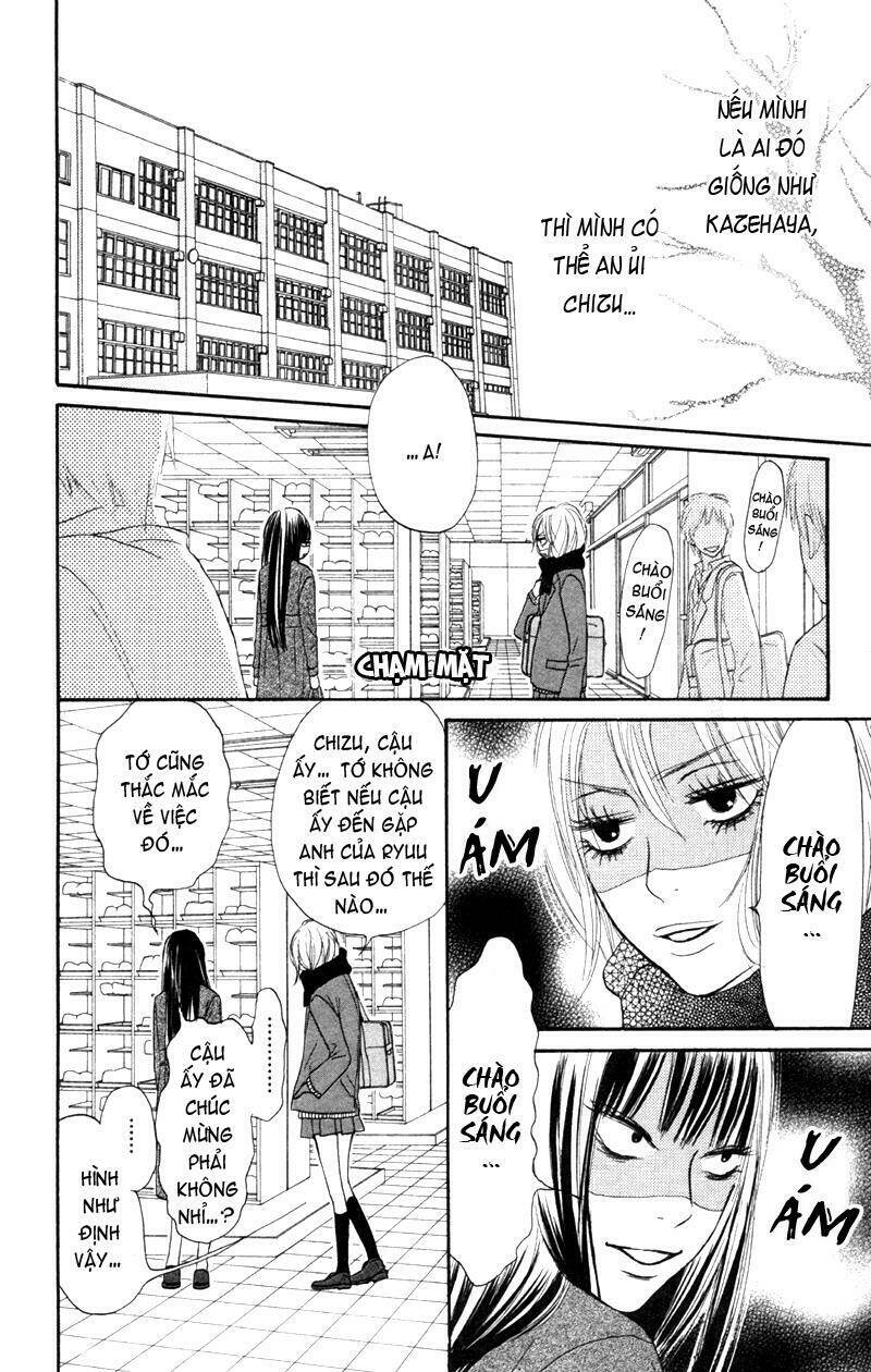 anh đã cho em biết bao thứ đầu tiên chapter 22 4