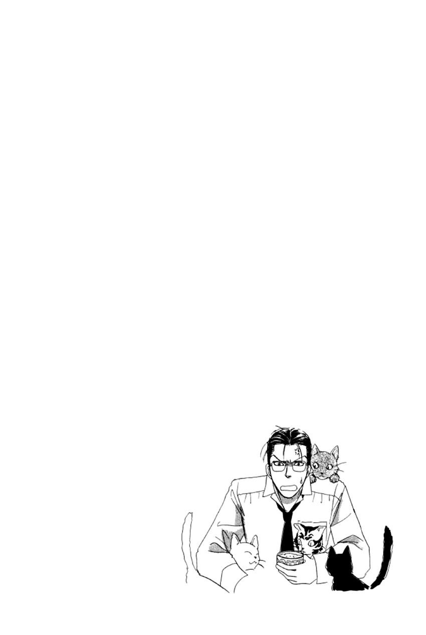 new pet shop of horror chapter 11 10