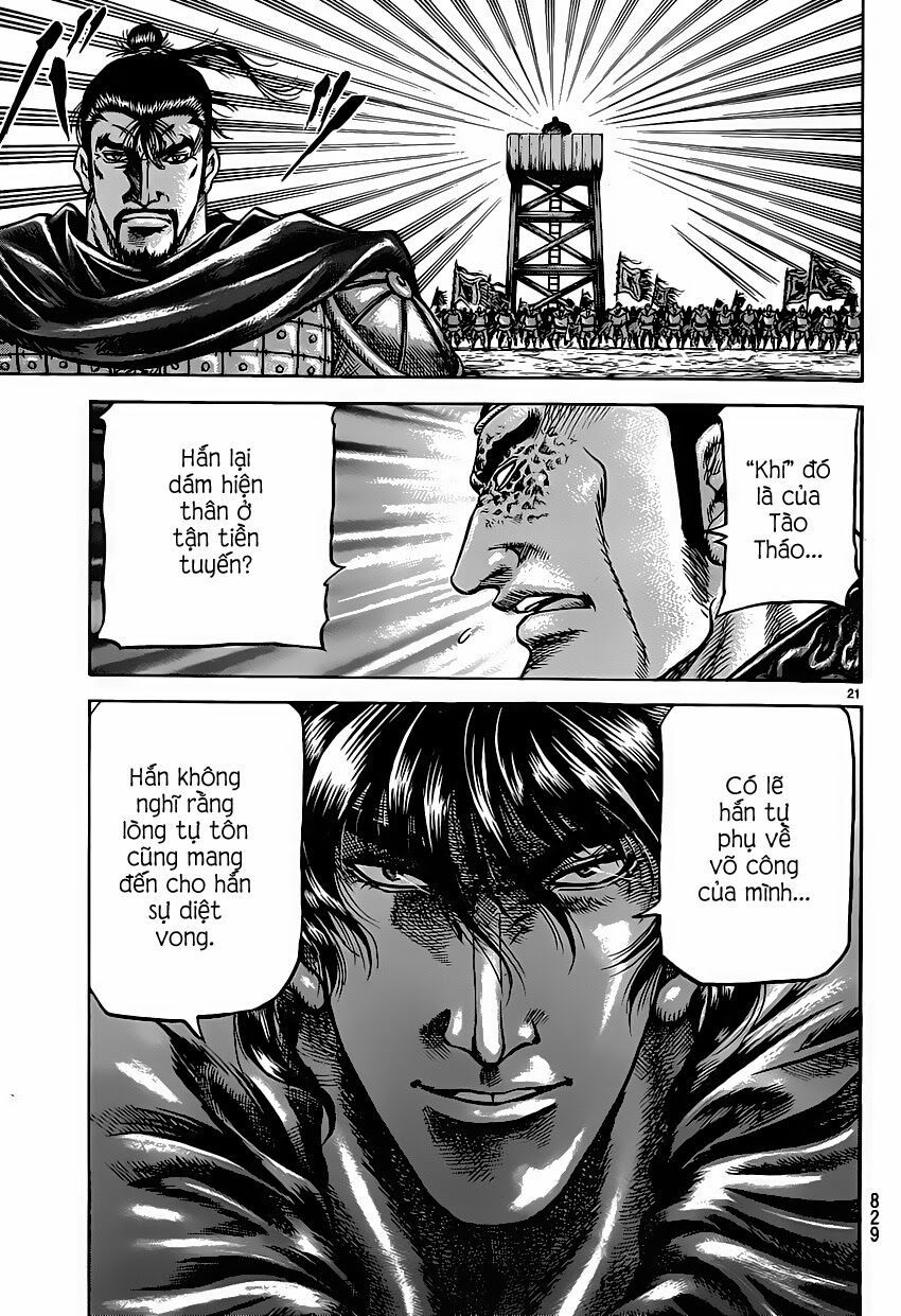 chú bé rồng - ryuuroden chapter 245 21