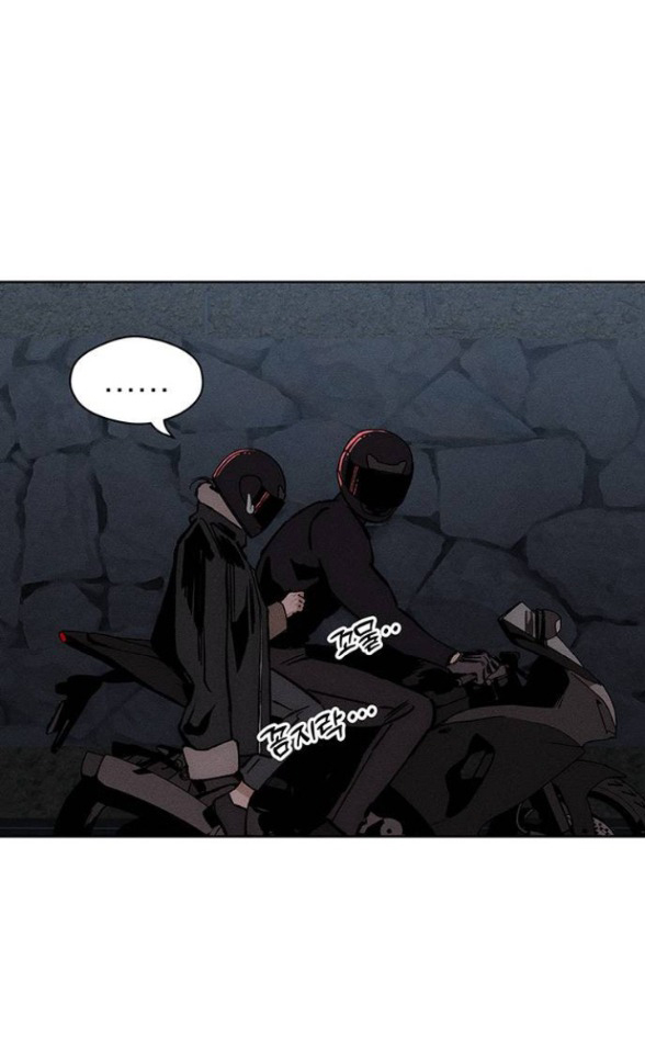 [18+] Nước Mắt Trên Đóa Hoa Tàn chapter 26.1 39