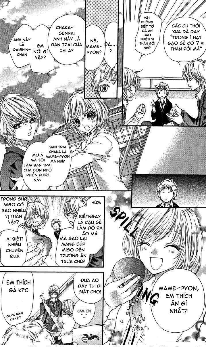 yamamoto zenjirou to moushimasu chapter 12.5 8