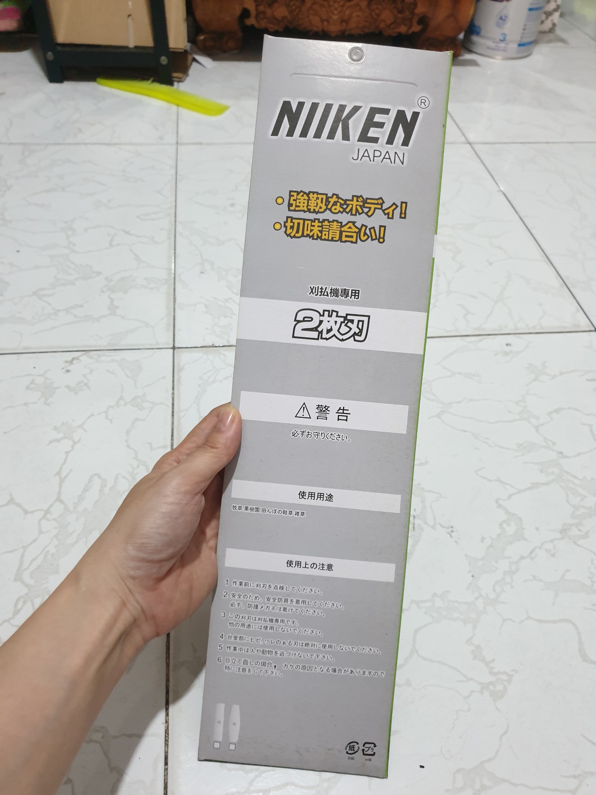 (NIKEN) LƯỠI DAO CẮT CỎ DÀI NIKEN. DÀI 355MM, DÀY 1.6MM, BỀ NGANG 90MM ( DK LỖ TRÒN )25.4MM