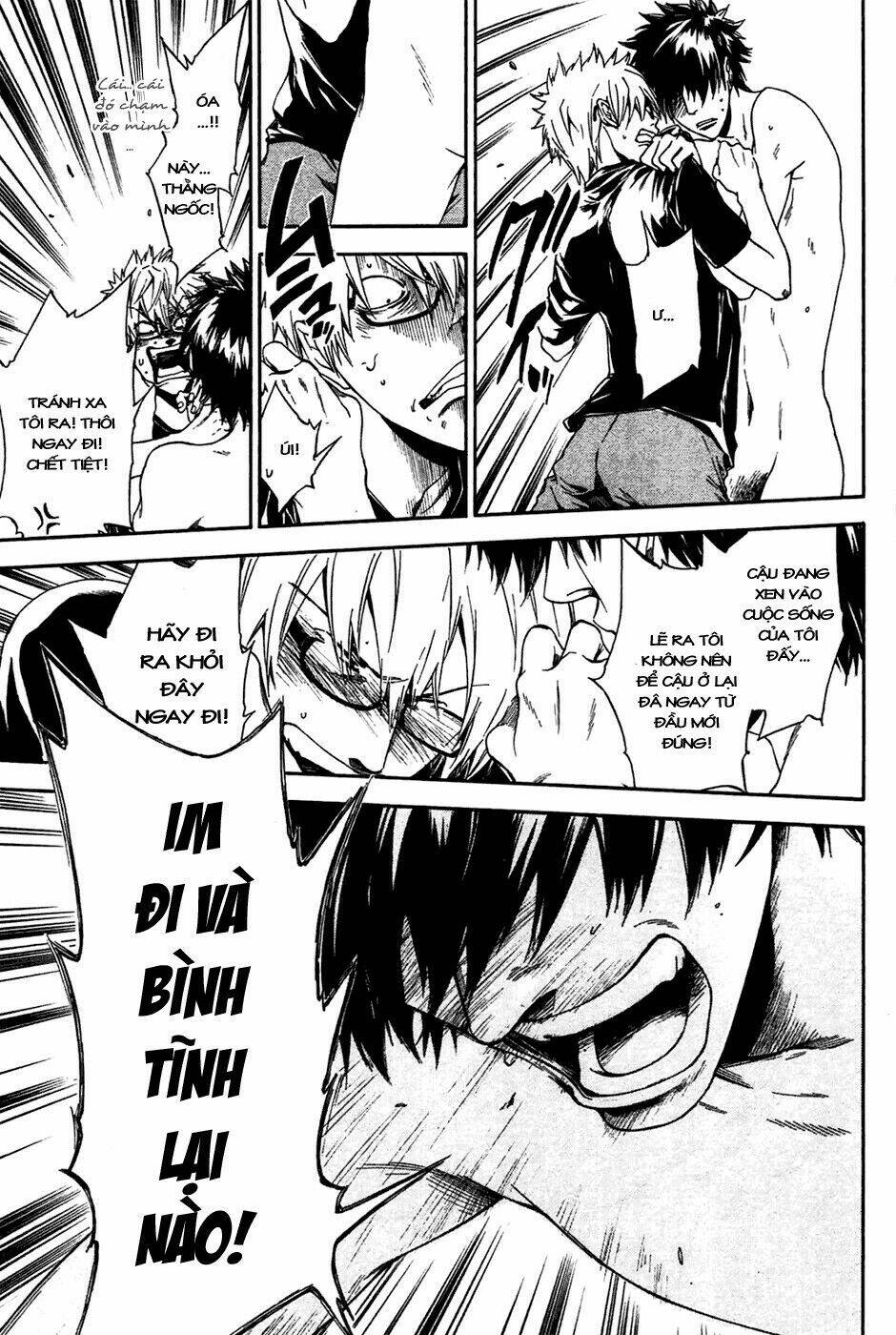 baka ga zenra de yattekuru chapter 1 43