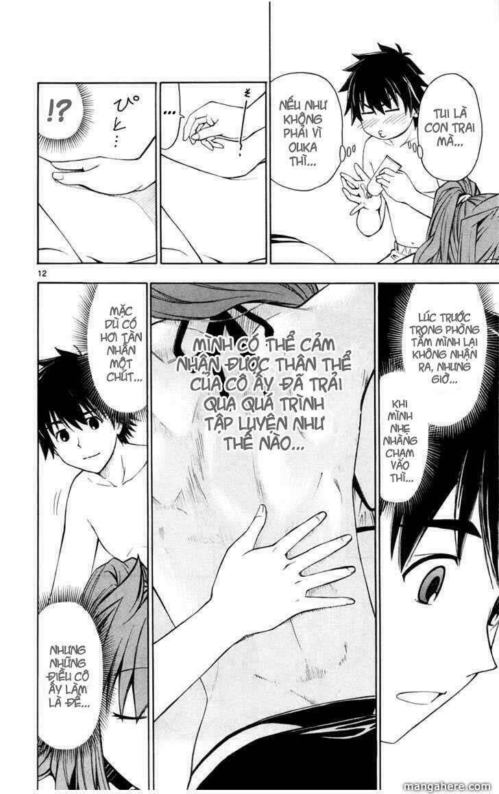 koko ga uwasa no el palacio chapter 18 13