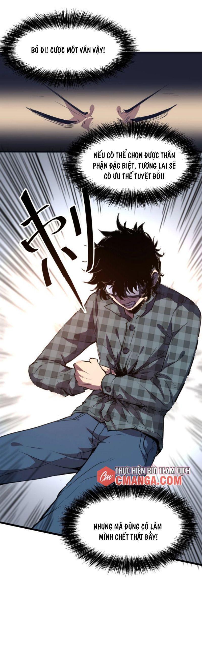 tôi dựa vào bug làm ông nội người ta chapter 1.2 13