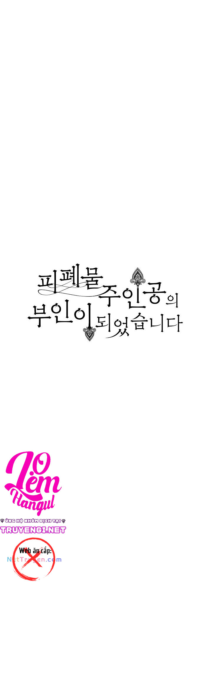 trở thành vợ của nam chính phế vật chapter 25 28