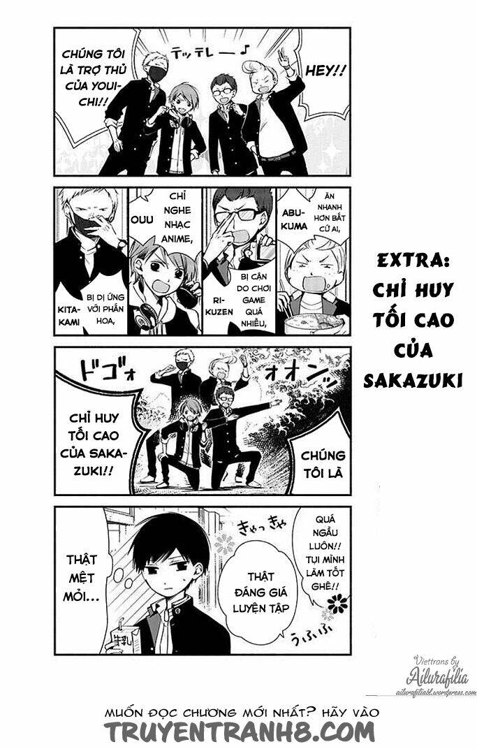 sakazuki-sanchi no gikyoudai chapter 8 18