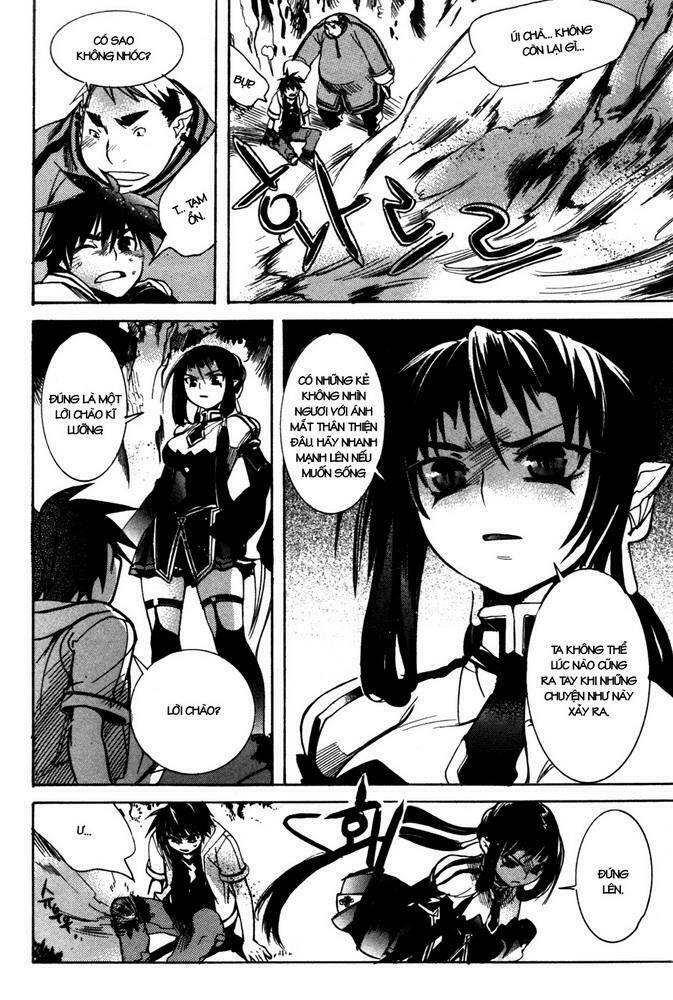 immortal regis chapter 5 18