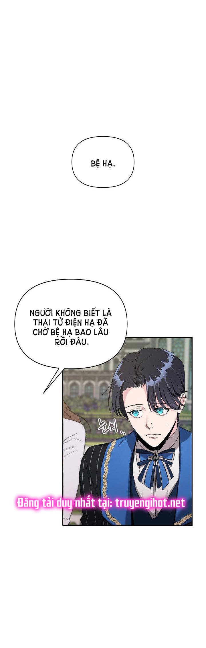 [18+] Hai Đế Chế, Nô Lệ Của Đế Chế chapter 6