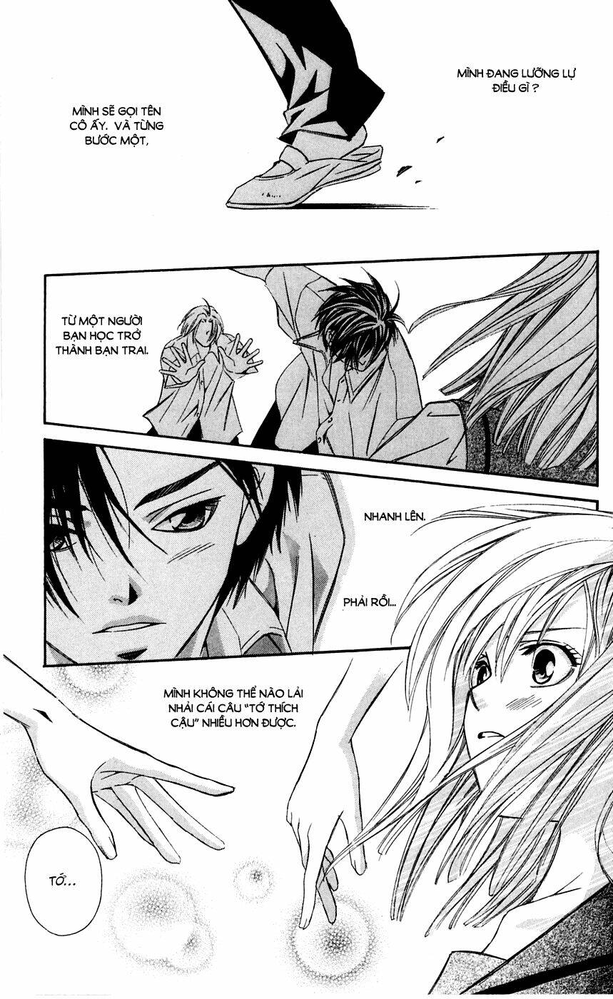 gekka no kimi chapter 6 22