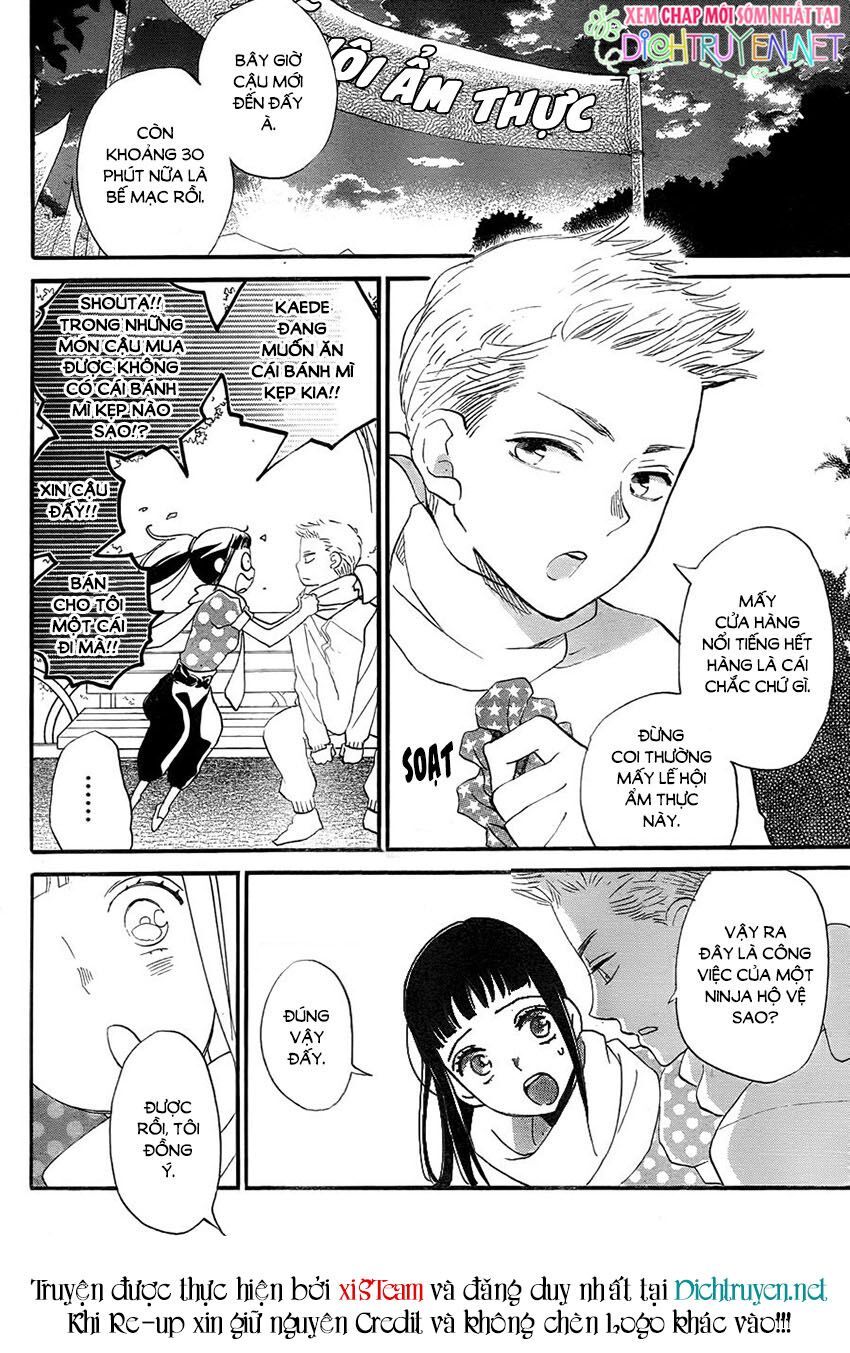 nin koi chapter 13 24