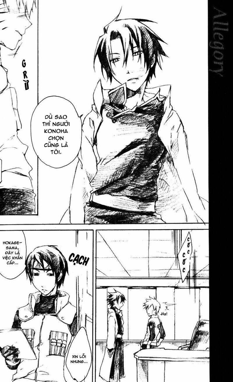 cửu vĩ hồ ly dj - allegory chapter 1 16