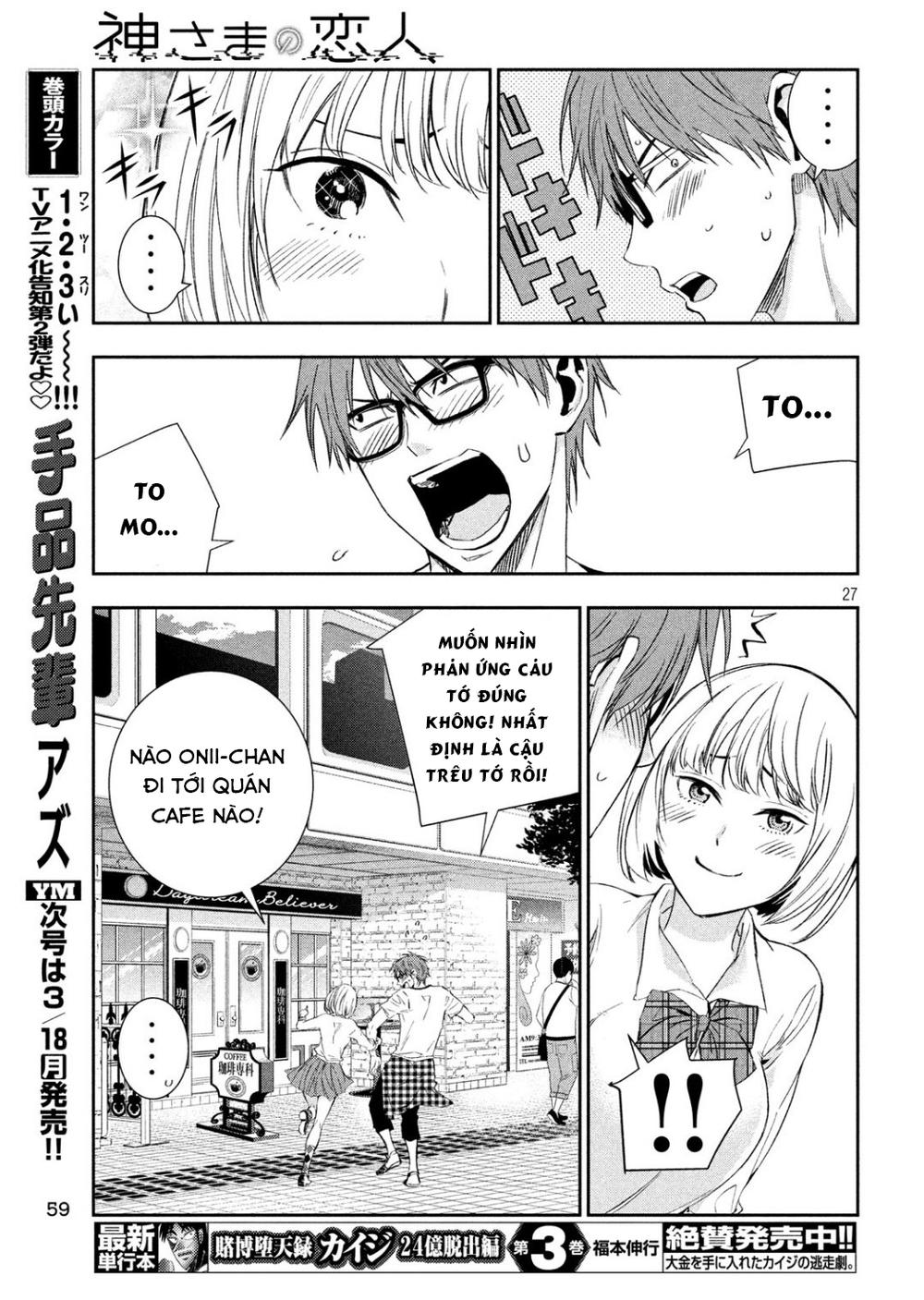 kamisama no koibito chapter 2 27