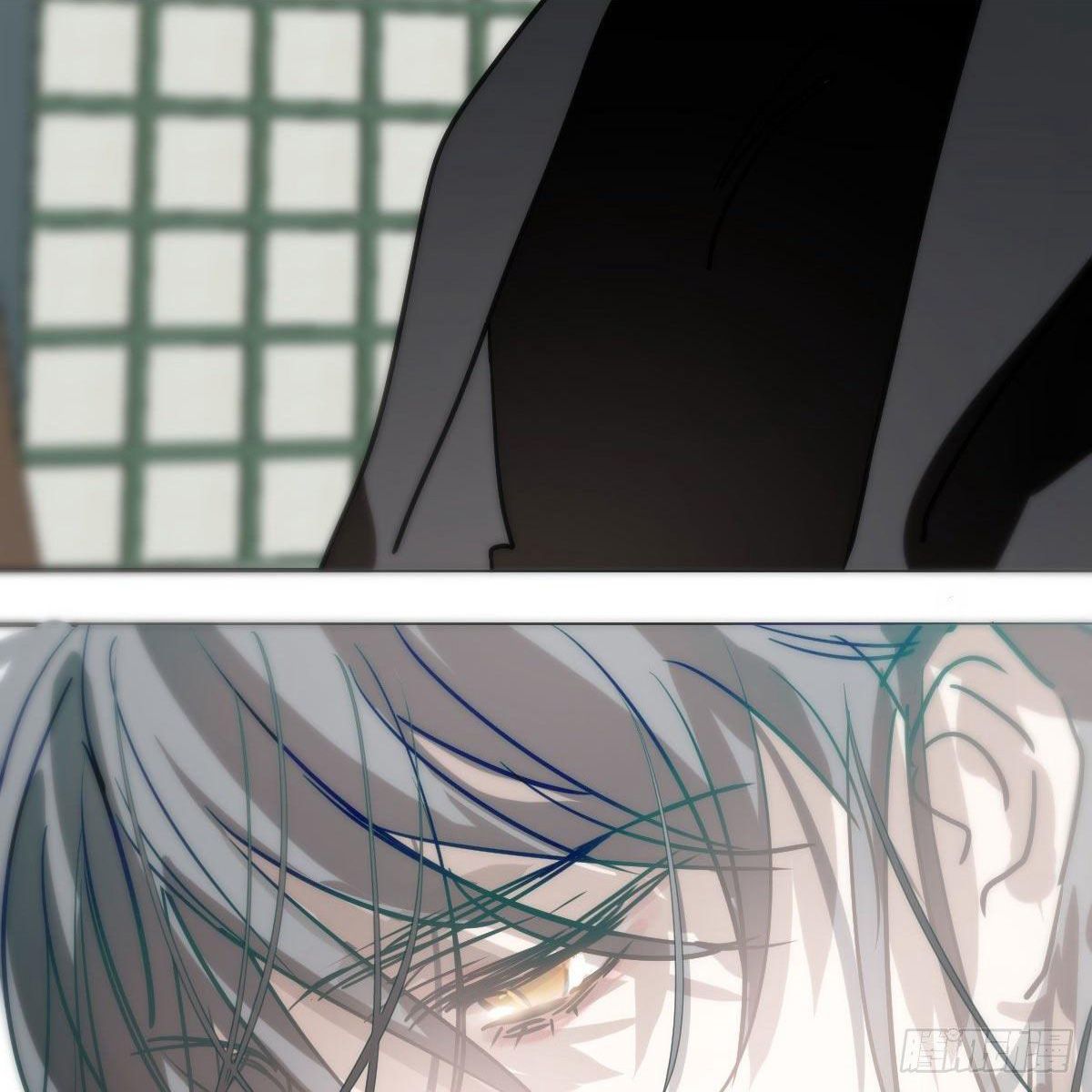 Bắt Lấy Ngao Ngao chapter 185 - Trang 89