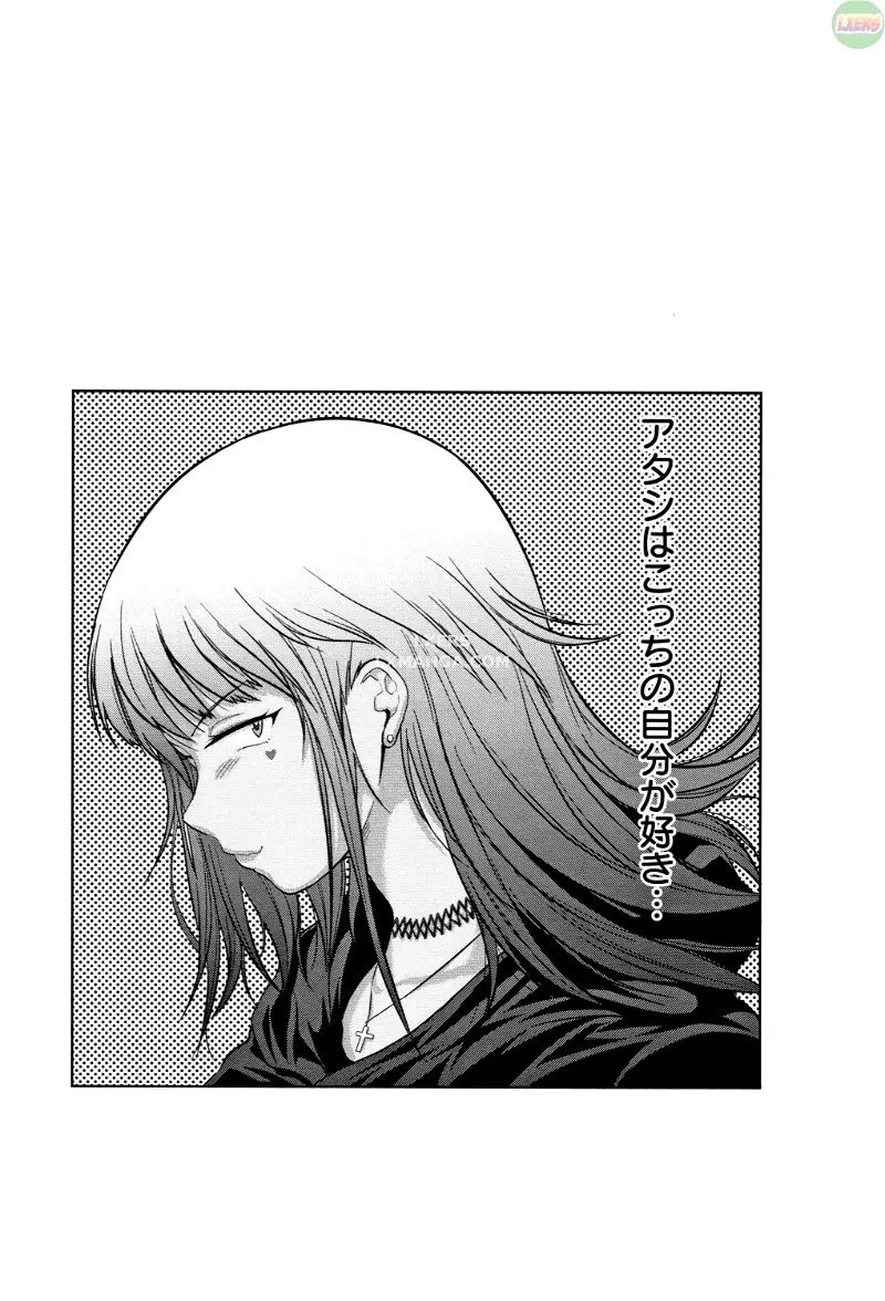 joshi luck! 2 years later chapter 8.5 25