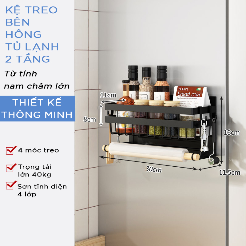 KỆ TREO GIA VỊ/THỰC PHẨM KHÔ BÊN HONG TỦ LẠNH