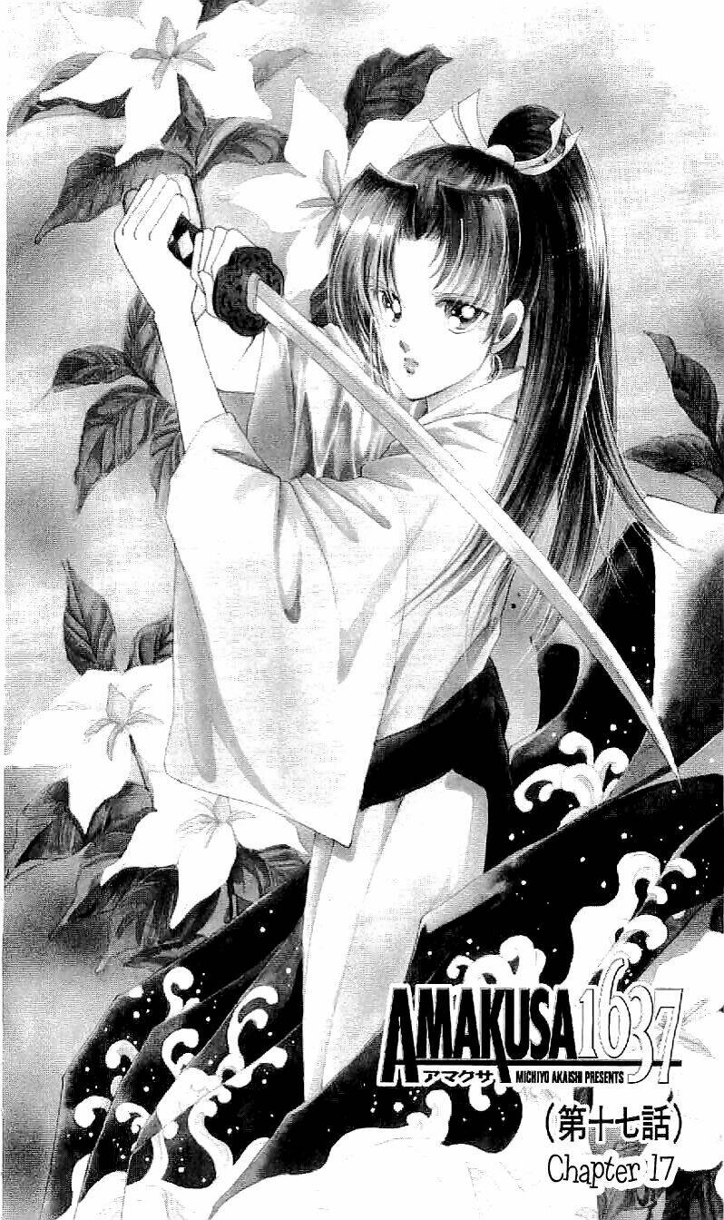 amakusa 1637 chapter 17 4