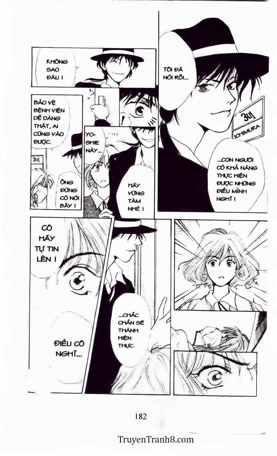 land of the blindfolded chapter 10 33