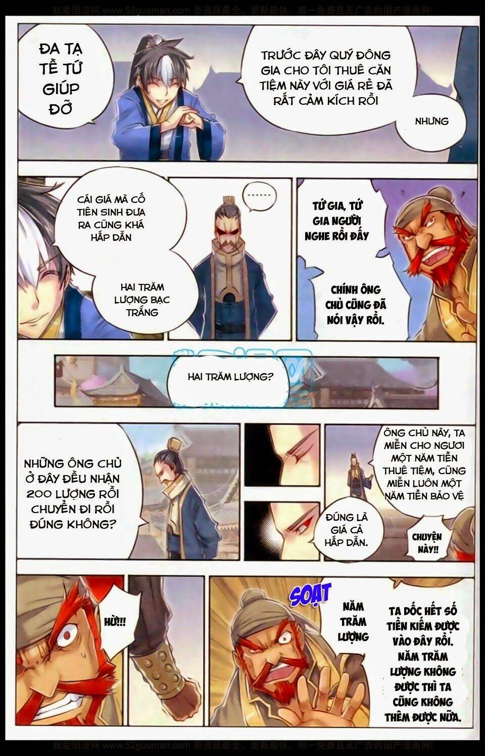 tướng dạ chapter 11 12