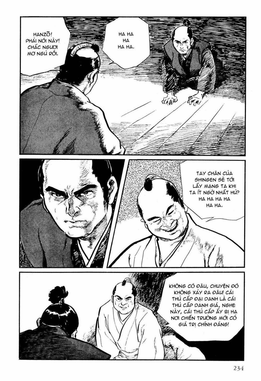 hanzou no mon chapter 57.1 79