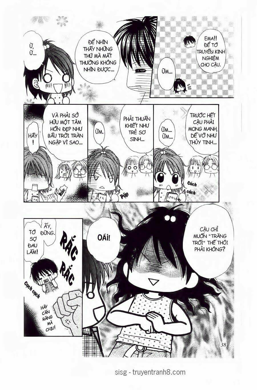 thứ 6 ngày 13 chapter 1 37