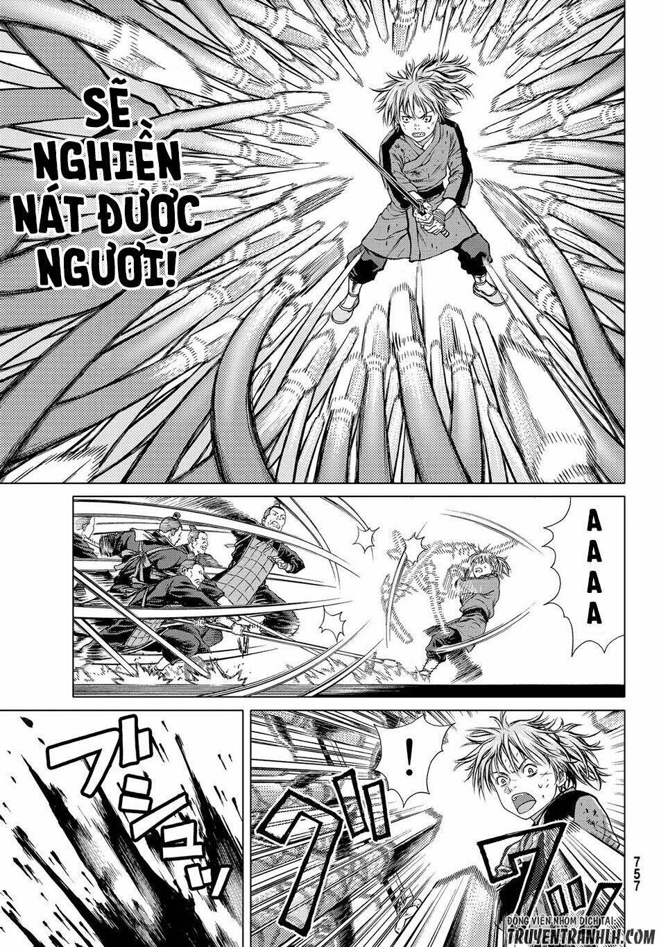 bounder ~saikyou no shounen kou~ chapter 3 21